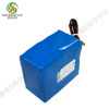 24V 16Ah 電動噴霧器鋰電池組 帶支架 批發(fā)可定制 美安時(shí)工廠